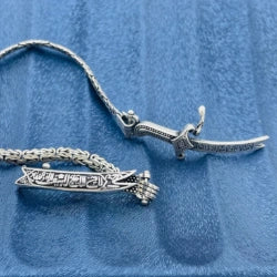 Imam Ali Zulfiqar Sword Bracelet – Premium Islamic Stainless Steel Bracelet for Men | La Fata Illa Ali